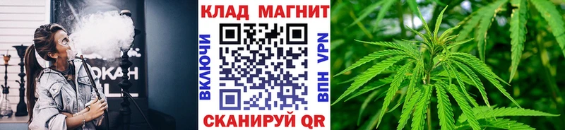 Сколько стоит Мыски Канабис МДМА СОЛЬ МЕФ КОКАИН