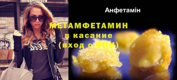 дистиллят марихуана Богородицк