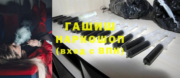 сатива Богданович
