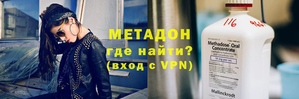 сатива Богданович
