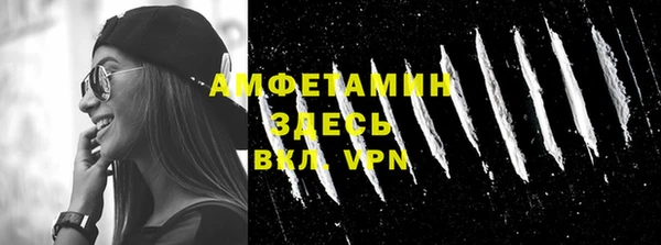 гидропоника Богородск