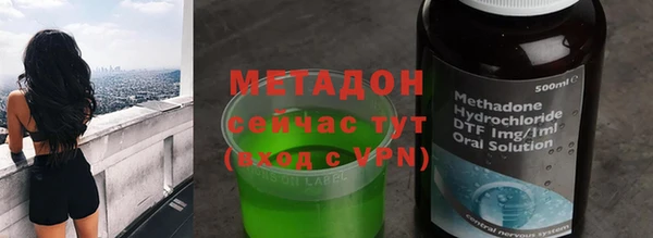 гидропоника Богородск