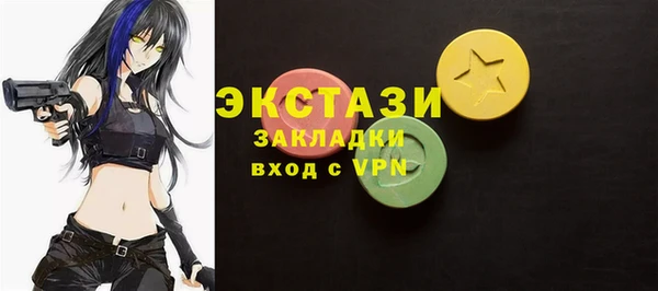 твердый Белоозёрский
