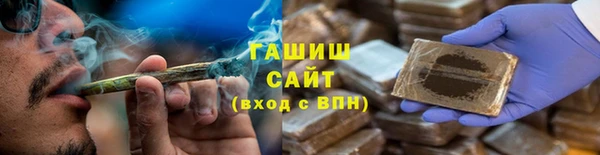 сатива Богданович