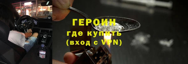 сатива Богданович