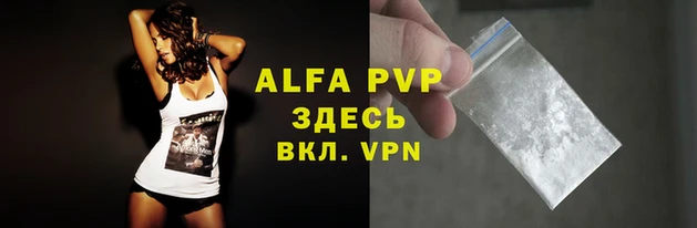 дистиллят марихуана Богородицк