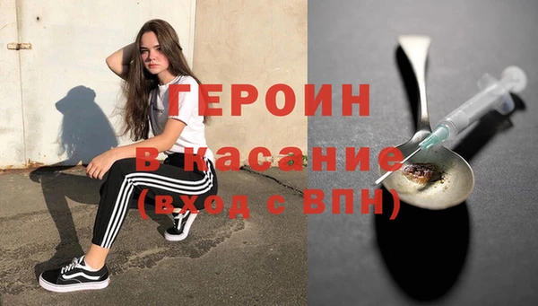 гидропоника Богородск
