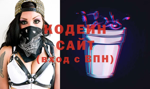 mix Ростов