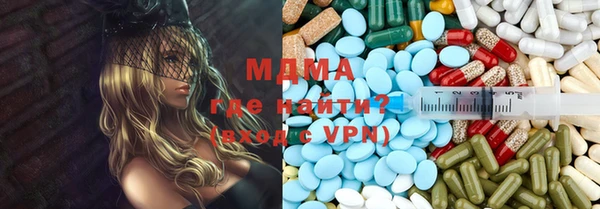 COCAINE Россошь