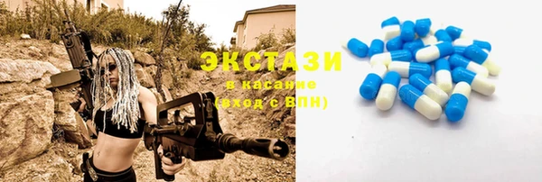 гидропоника Богородск