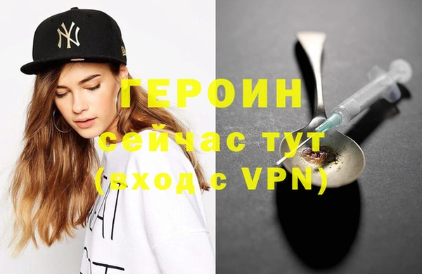 сатива Богданович
