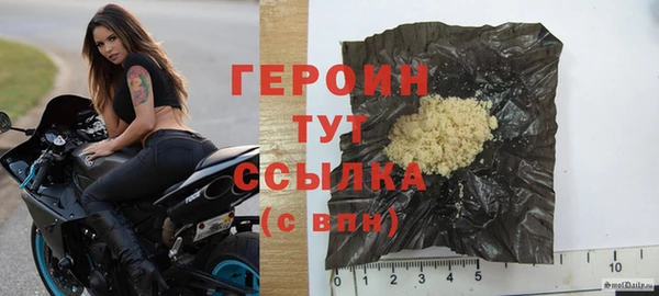 гидропоника Богородск