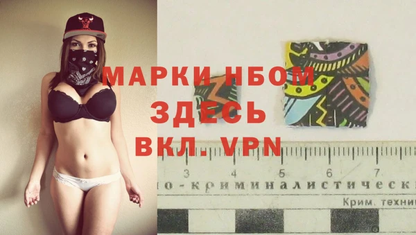 гидропоника Богородск