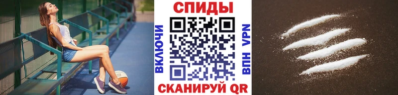 МЕТАМФЕТАМИН мет  где купить   Мыски 