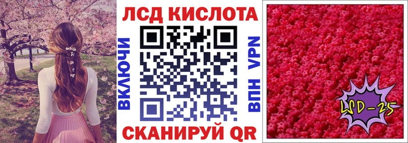 наркошоп  Мыски  Марки N-bome 1,8мг 